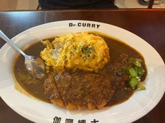 -伽喱博士 Dr.CURRY咖喱饭(太阳宫咖喱店)