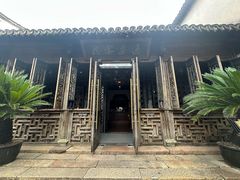-通安客栈中餐厅·何家小馆