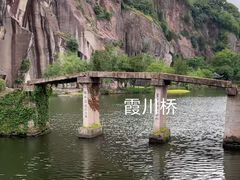 -东湖景区