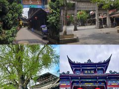 -崇州市街子古镇