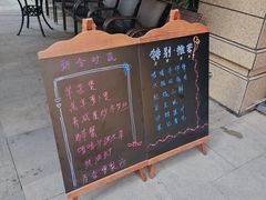-荣小馆(椒江青悦城店)