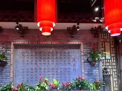 -蜀大侠火锅(寰球文化地标·总府店)