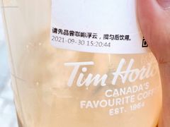 -Tims天好咖啡(河西万象城店)