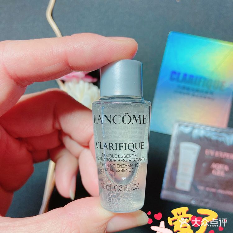 🌸明星同款反白光——兰蔻极光水🌸