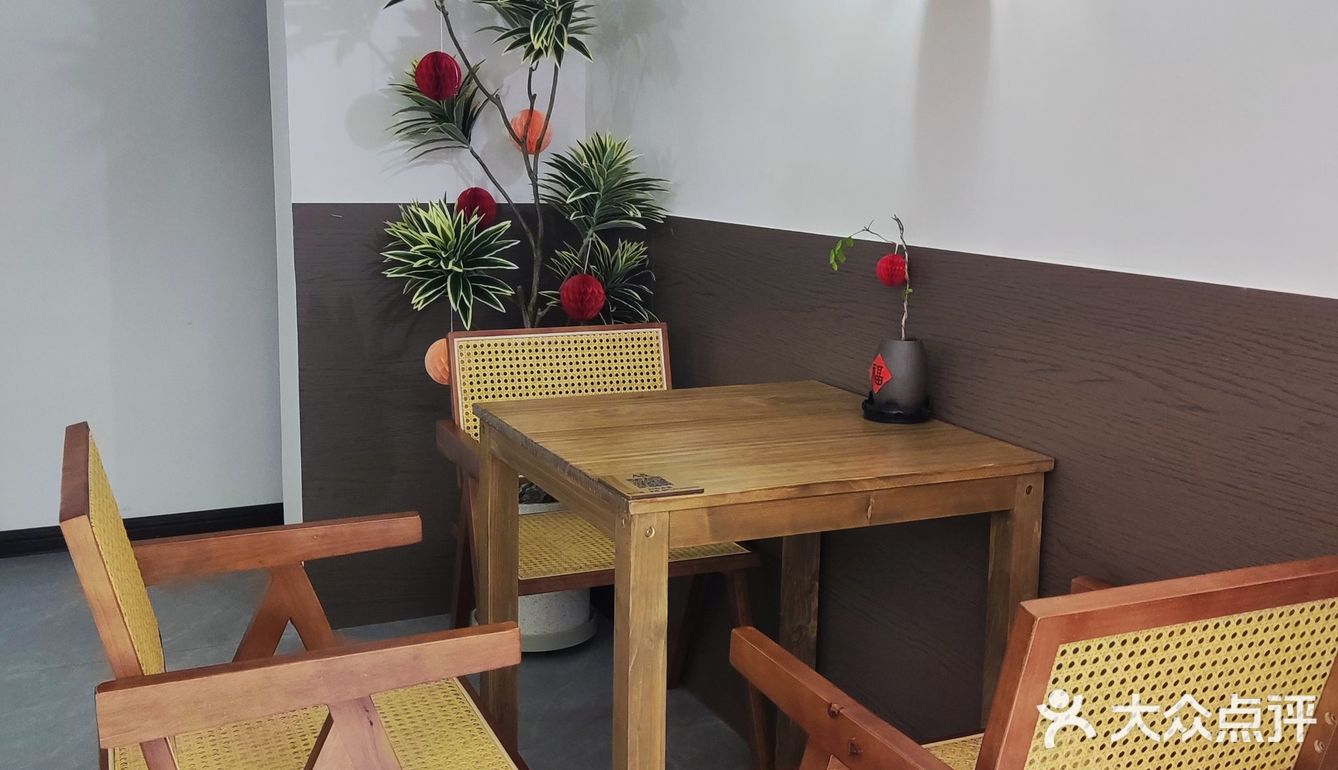 中国风🇨🇳茶店🍵