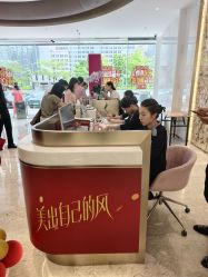 -深圳米兰柏羽医疗美容医院