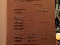 菜单-克比叔叔印度餐厅Kebabs on the Grille(永康路分店)