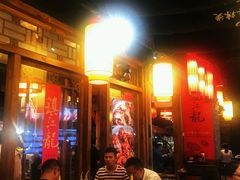 门面-镇江龙·火锅串串(武侯祠店)