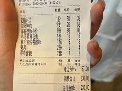 -鱼满舱·鲜活海鲜·正宗鲁菜
