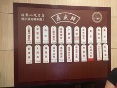 -熙盛源(凤凰街店)