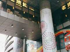 -老班长手工灌汤包老店(东山店)