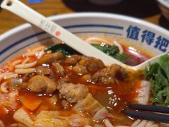 -鑫花溪牛肉米粉(文星广场店)