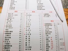-陶婆婆火锅(洪崖洞店)