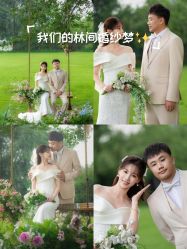 -水晶之恋婚纱摄影(北京总店)