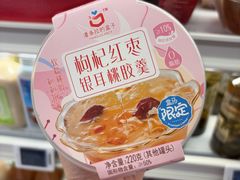 -盒马鲜生(皇庭广场店)