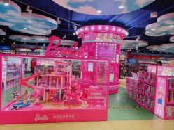 -哈姆雷斯(王府井百货大楼店)