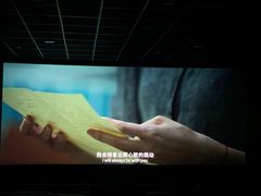 -至潮影城(厦禾路美仁广场店)