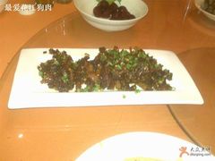 风味鸭珍-甲21号招待所