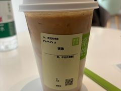 -奈雪的茶(金凤万达PRO店)