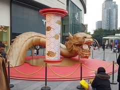 -龙湖重庆时代天街
