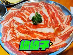 -kingkong大猩猩烤肉(CBD店)