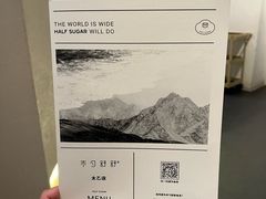 -半勺舒舒(太乙店)