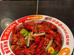 -阿财老铺·老蚌埠龙虾城(华夏总店)