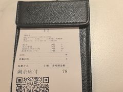 -湘邻呷铺·田园家宴(汉基广场店)