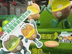 -重庆国泰艺术中心