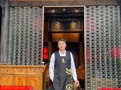 -小龙翻大江文化火锅(宽窄店)