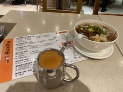 -池记(尖沙咀店)