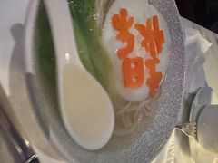 -傲廬·云端餐厅·深圳柏悦酒店