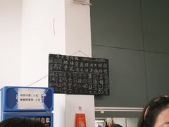 大堂-容里煲仔饭(利丰北路店)