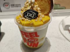 -DQ·蛋糕·冰淇淋(茂业天地店)