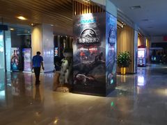 -博纳国际影城IMAX(中央大道店)