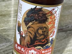 -地桌烤肉(顺白路店)