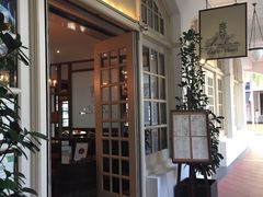 -植物园哈利亚餐厅