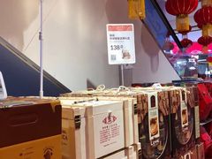 -盒马鲜生(大成店)