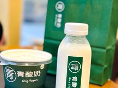 -下杨家青海土火锅(海湖店)