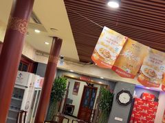 -同和居(什刹海店)