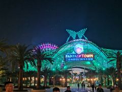 -三亚海昌梦幻海洋不夜城