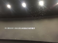 -广州市城市规划展览中心