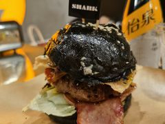 -shark burger·鲨鱼汉堡(交子大道店)