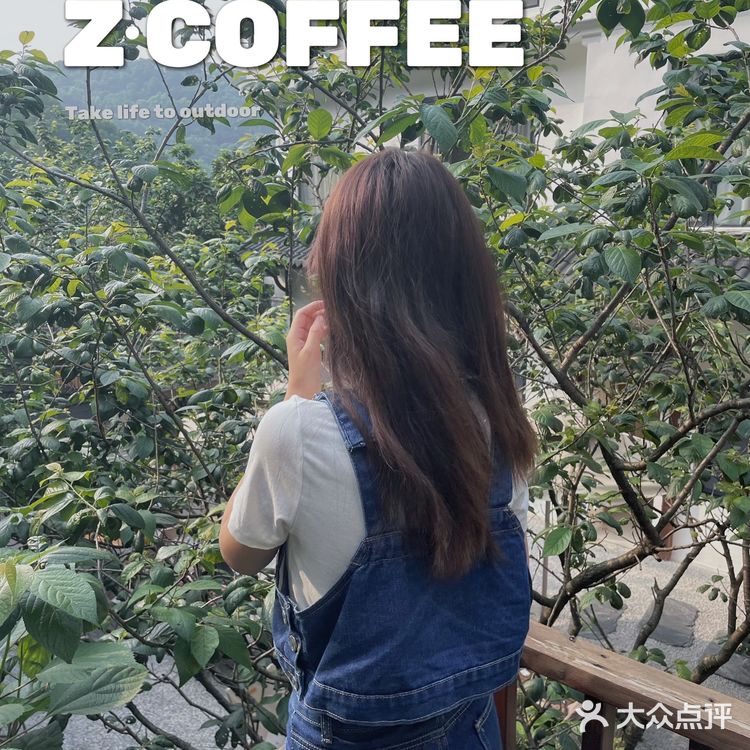 环境绝绝子[加油]满觉陇景区里的小院子咖啡店