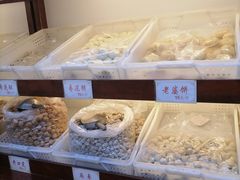 -麦盛斋糕点(北大街店)