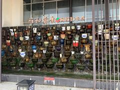 -雅和睿景·商务宴·风味土窑鸡(花博汇店)