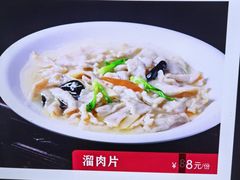 -丽苑大酒店