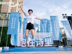 -松雷商业(南岗店)