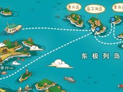 -东极岛景区