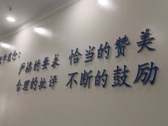 -西安小天鹅艺术团(金花路校区)